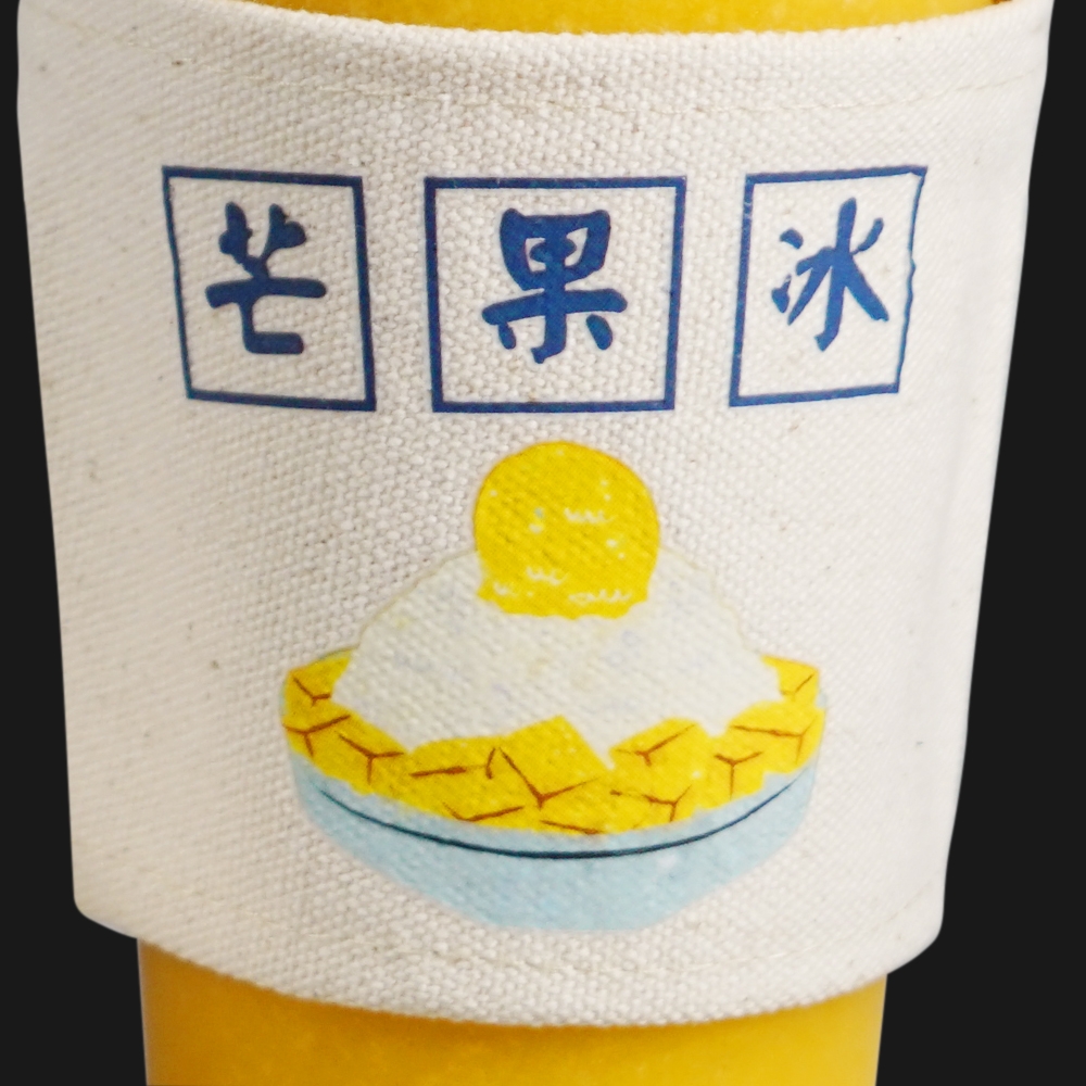 攜帶式杯袋